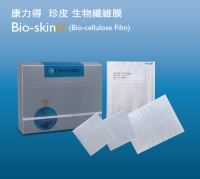 CoreLeader Bio-skinG Biocellulose Film