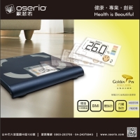 oserio FFP-330 體脂計