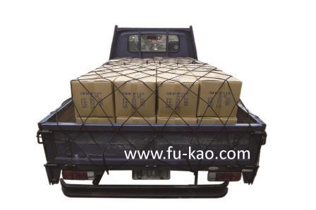 Truck Bed Cargo Net