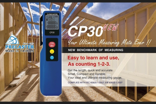 Laser Distance Meter