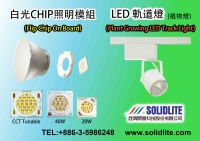 CSP LED