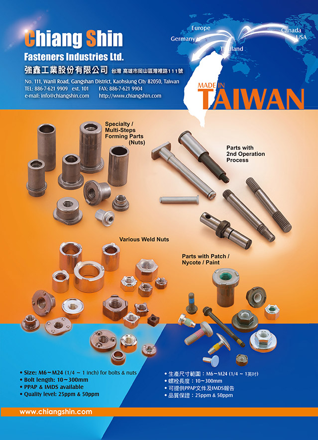 full-size cold forged products , auto screws