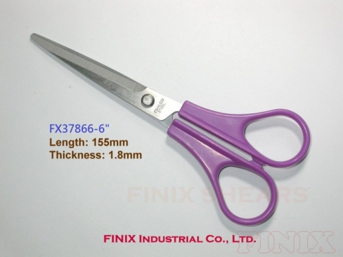 Office Scissors (Stainless Steel Scissors)