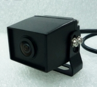 Reversing camera