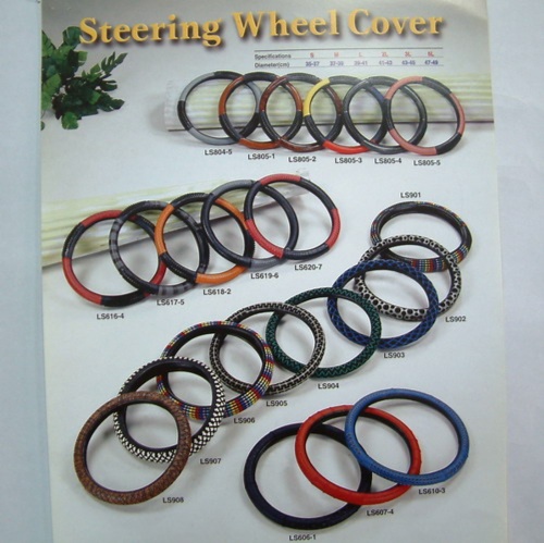 Steering Wheel Covers