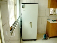 SUNTEK HEAT PUMP WATER HEATER