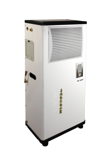 SUNTEK HEAT PUMP WATER HEATER