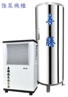 SUNTEK HEAT PUMP WATER HEATER