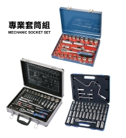 SOKCET WRENCH SET & SOCKET