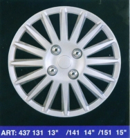 Car Wheel Covers; Wheel Covers