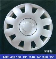 Car Wheel Covers; Wheel Covers