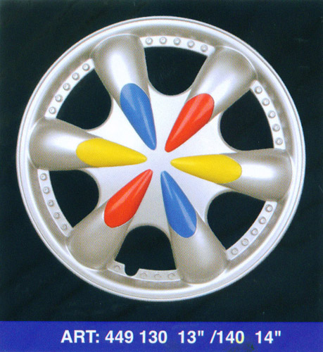 Car Wheel Covers; Wheel Covers