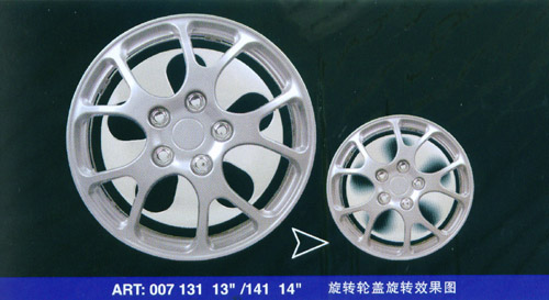 Car Wheel Covers; Wheel Covers