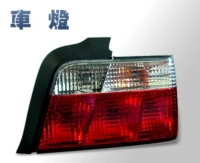 Tail Lamps