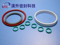 Rubber Washer