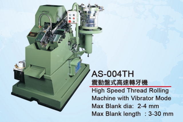 high speed thread rollin machine with vibrator mode