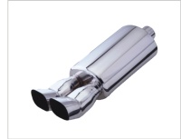 Racing Muffler