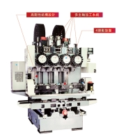 四主軸加工機