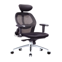 Executive Chair