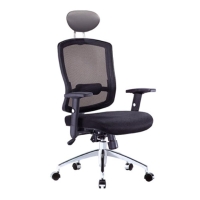 Executive Chair