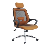 Executive Chair