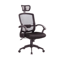 Executive Chair