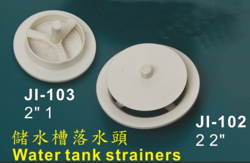 Water Tank Strainers