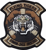 Embroidered Military Patch