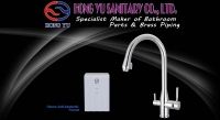 Ozone Anti-bacterial Faucet