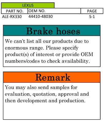 Power-steering hoses (Lexus)