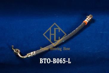 Front disc brake hoses (TOYOTA)