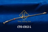 Rear disc brake hoses (TOYOTA)