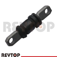 RT-4865433030 - Control/Trailing Arm Bush