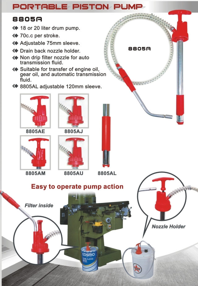 8805  PORTABLE PISTON PUMP 18~20 liter