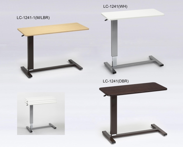 LC-1241 床邊桌