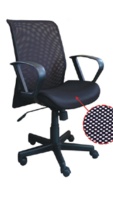 Office/OA chairs