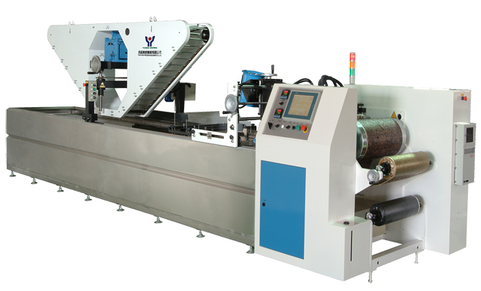 Automatic water transfer printing machine