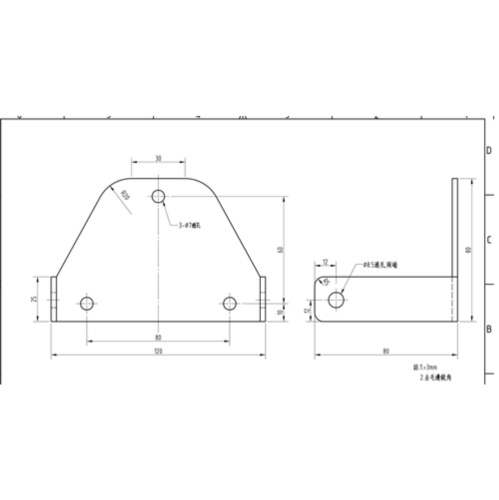 HID Work Light Brackets