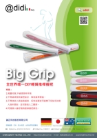 Universal oversize grip