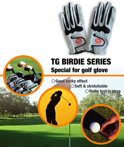 TG BIRDIE (for golf gloves)