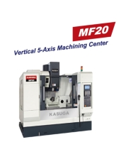 Vertical 5 Axis Machining Center 