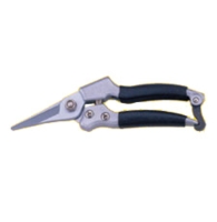 Trimmer Pruning Shears