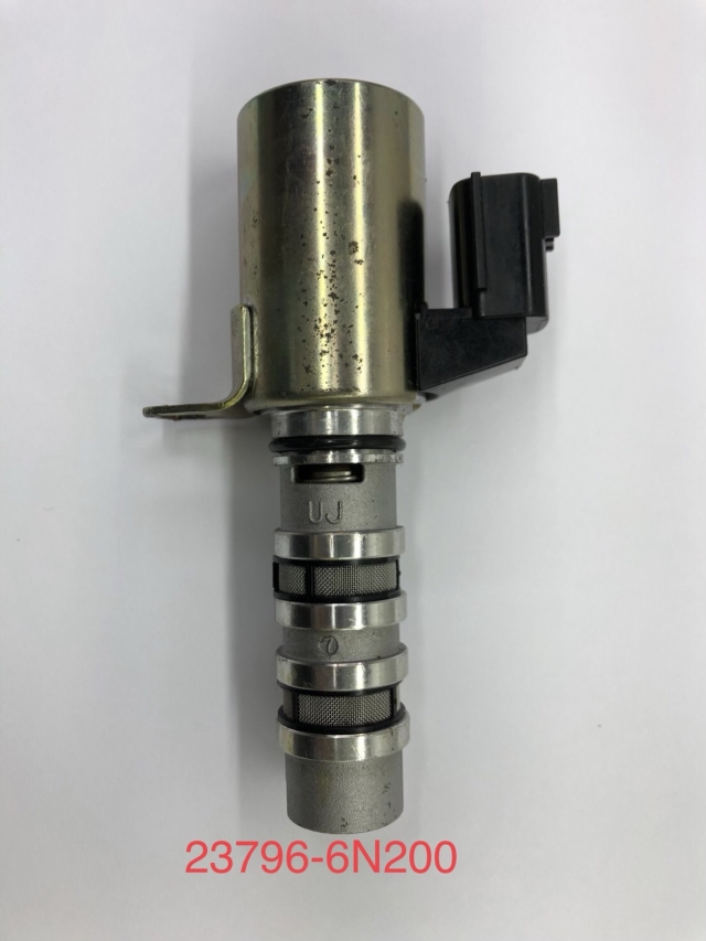 OIL CONTROL VALVE