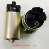 TOYOTA CAMRY 20 12-Electric pump