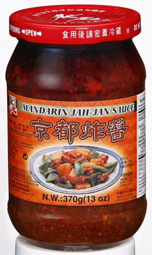 Mandarin JAH-JAN Sauce (Chinese Fried Sauce) | Sauce | Agriculture ...