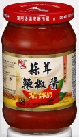 Chili Garlic (Chili Sauce W/Minced Garlic)