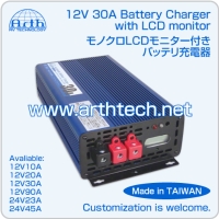 12V 30A充电器,露营车用充电器