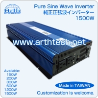 1500W 纯正旋波逆变器,露营车用纯正旋波逆变器 