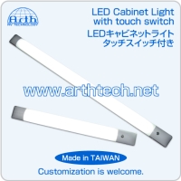 LED Cabinet Light with touch switch, RV LED Cabinet Light with touch switch