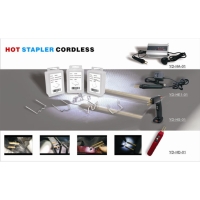 HOT STAPLER CORDLESS